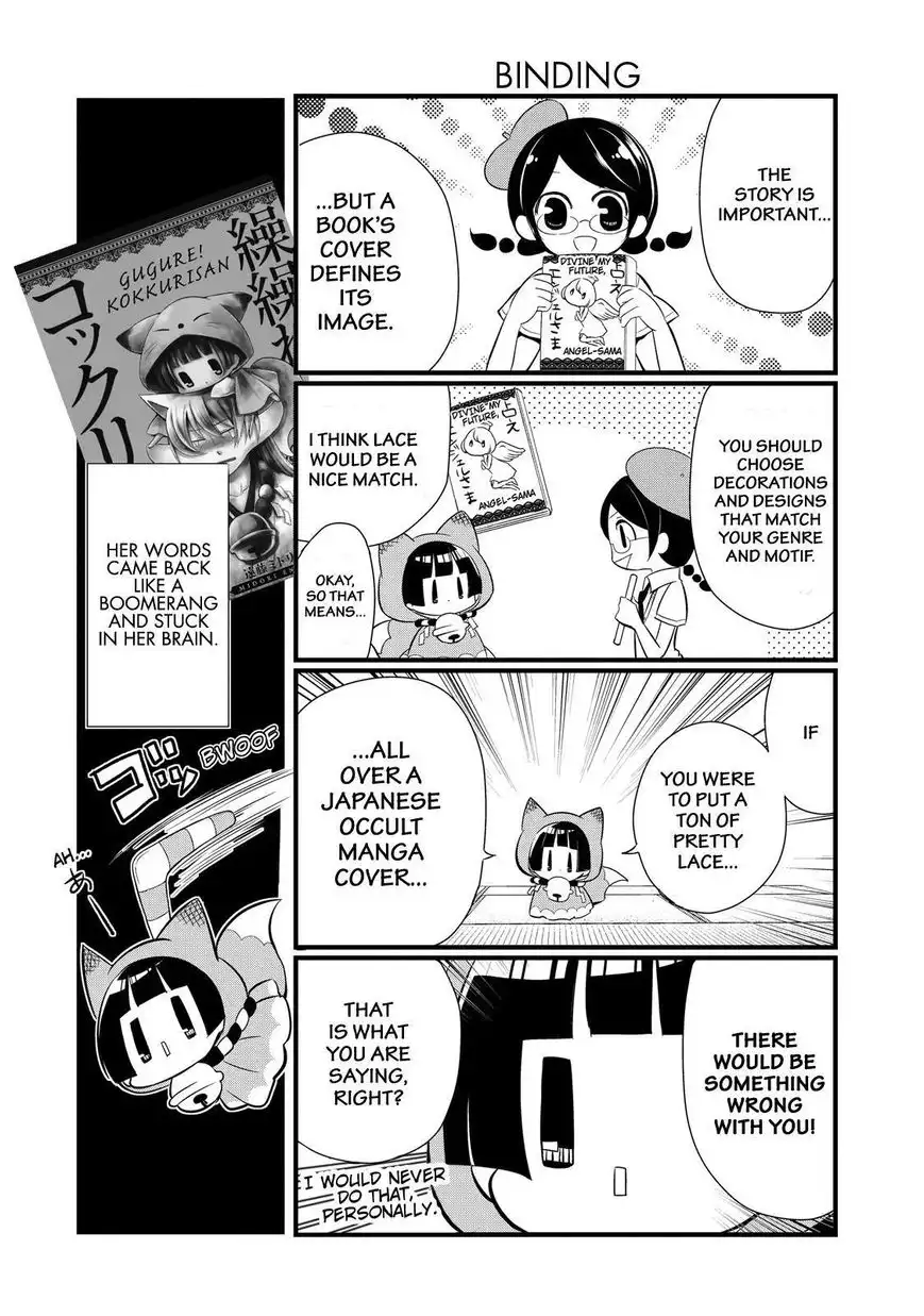 Gugure! Kokkuri-san Chapter 72