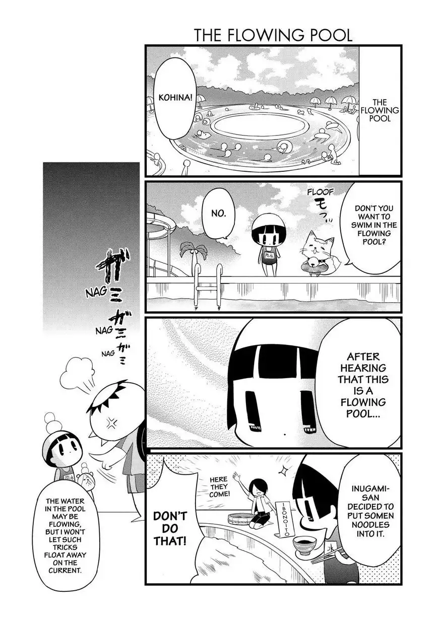 Gugure! Kokkuri-san Chapter 73