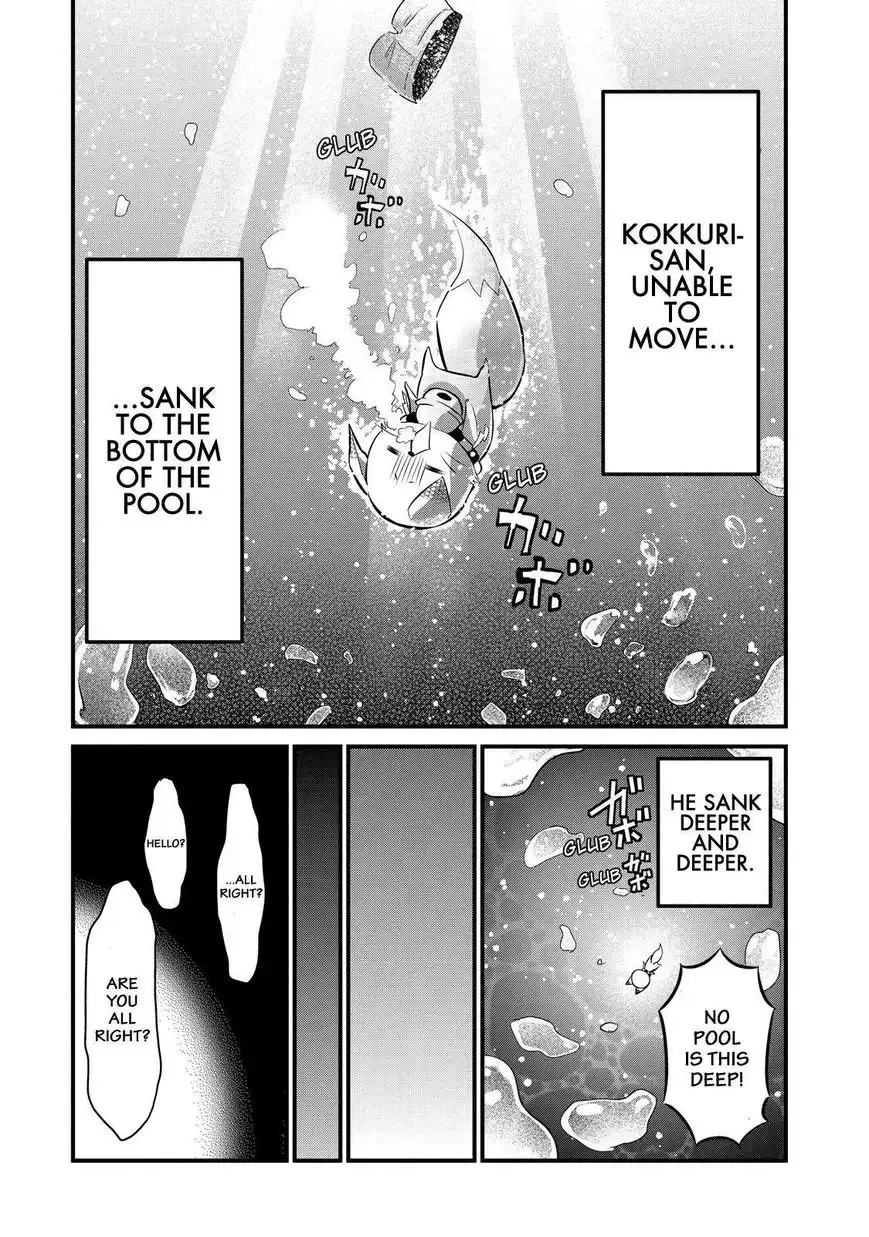 Gugure! Kokkuri-san Chapter 73