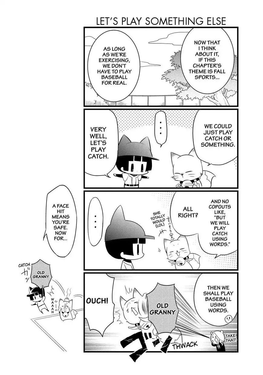 Gugure! Kokkuri-san Chapter 75