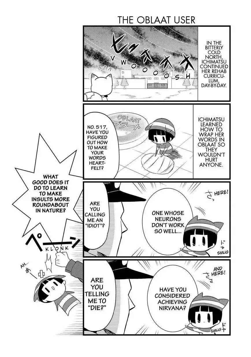 Gugure! Kokkuri-san Chapter 75