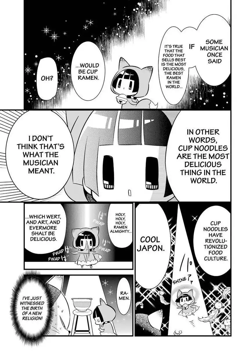 Gugure! Kokkuri-san Chapter 84