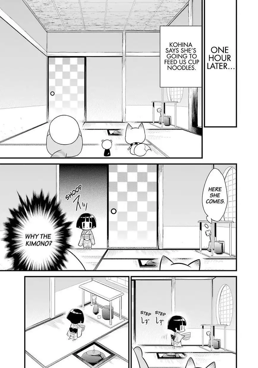 Gugure! Kokkuri-san Chapter 84