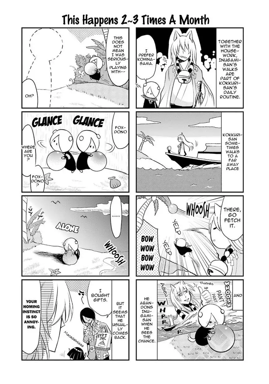 Gugure! Kokkuri-san Chapter 9