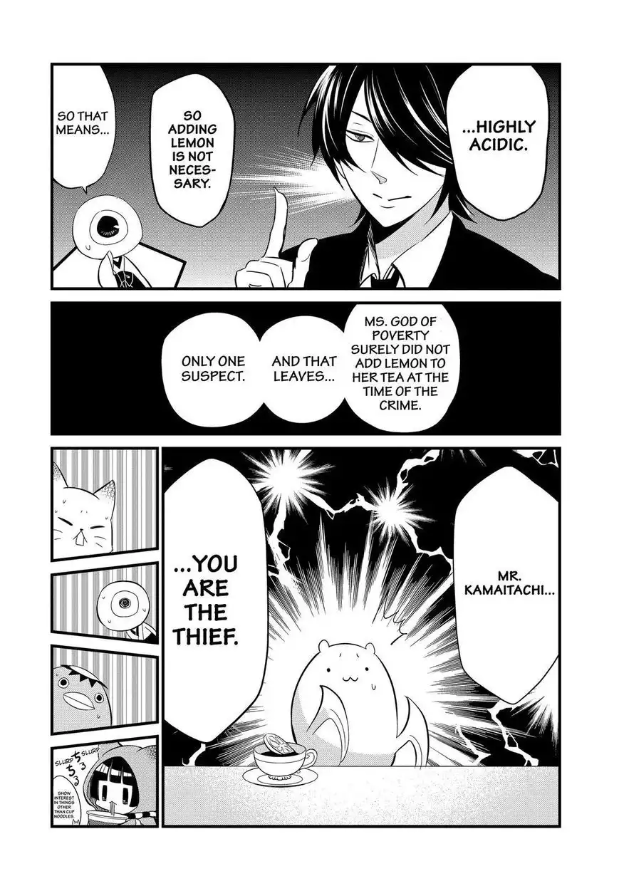 Gugure! Kokkuri-san Chapter 93