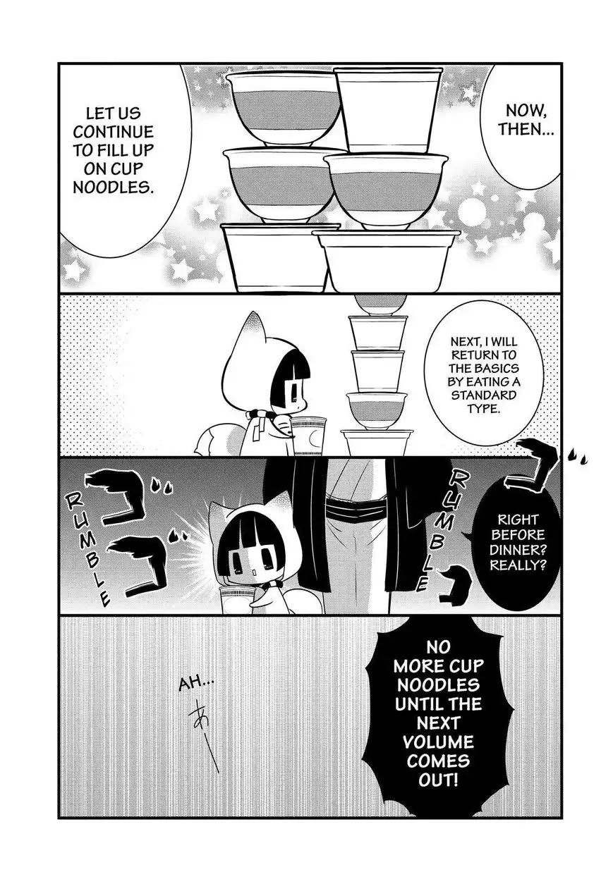 Gugure! Kokkuri-san Chapter 93