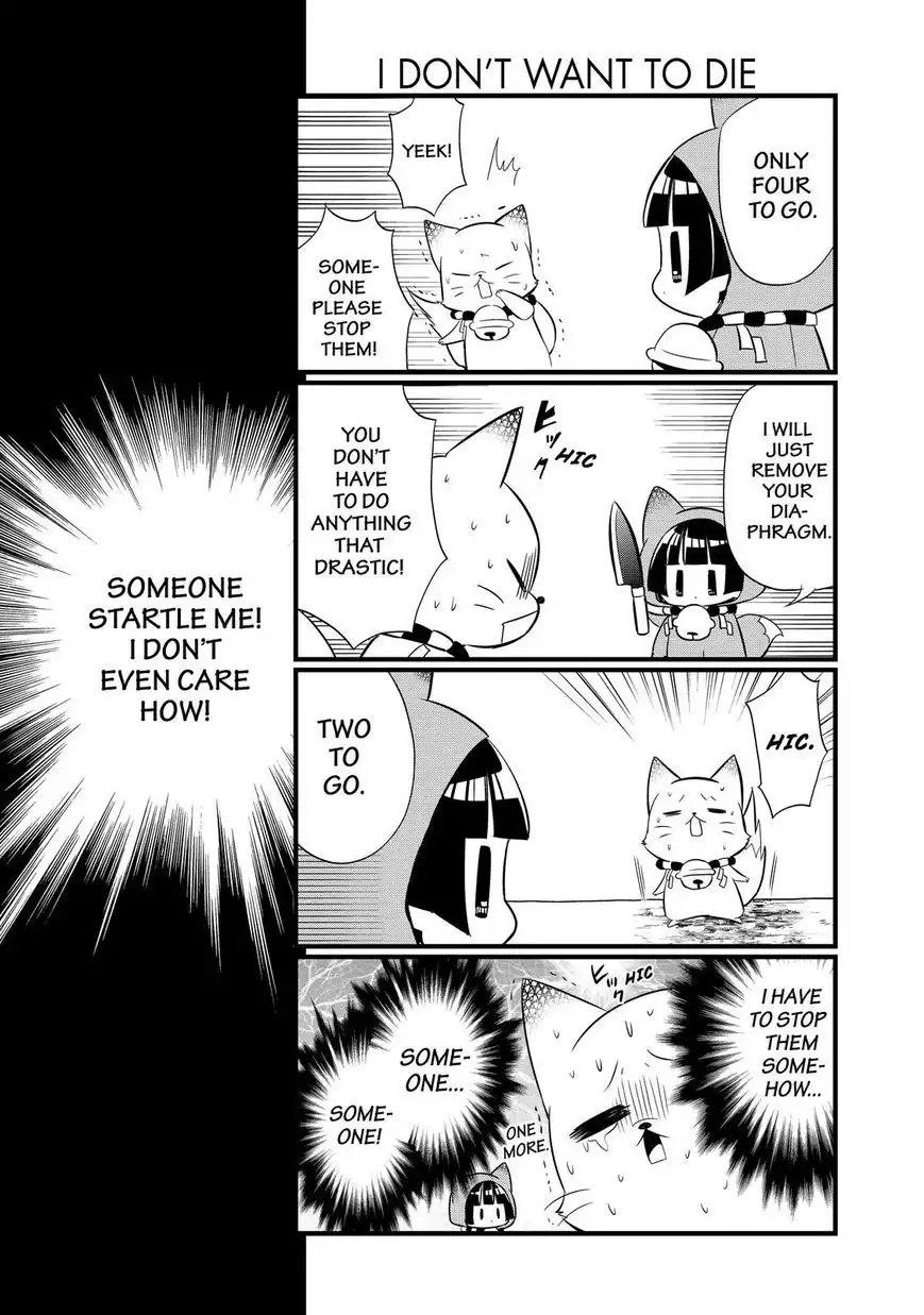 Gugure! Kokkuri-san Chapter 94