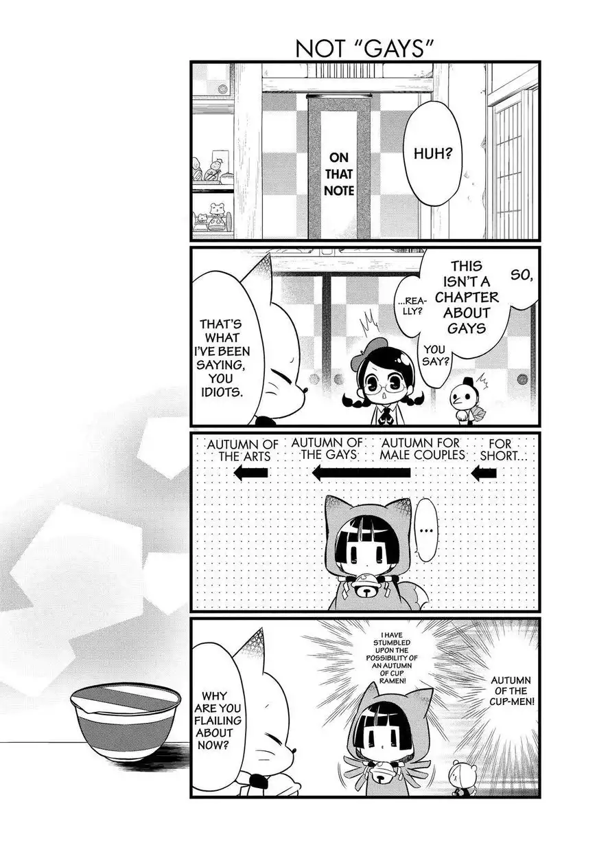 Gugure! Kokkuri-san Chapter 97