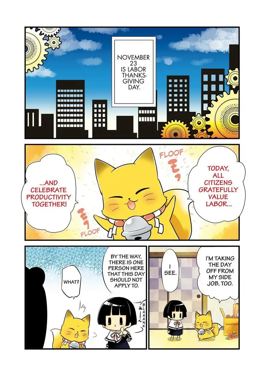 Gugure! Kokkuri-san Chapter 98