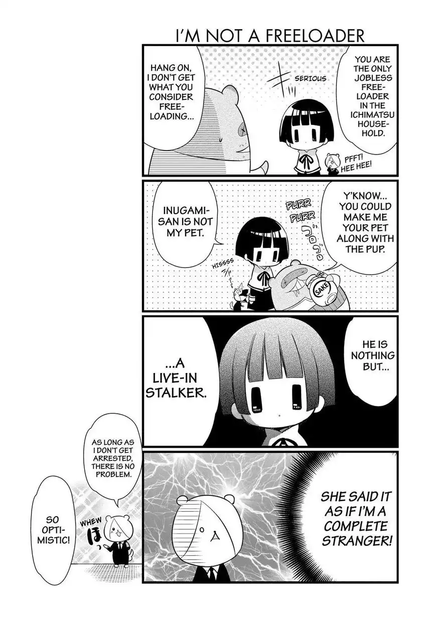 Gugure! Kokkuri-san Chapter 98