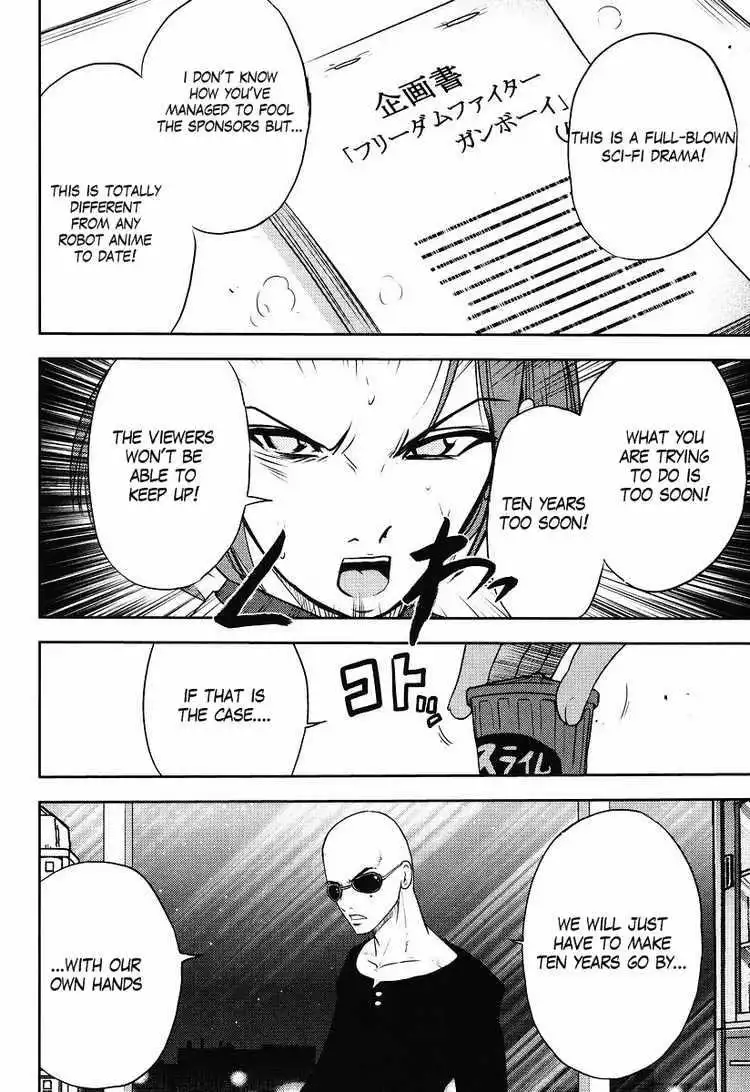 Gundam Sousei Chapter 2