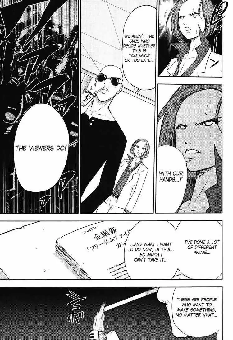 Gundam Sousei Chapter 2