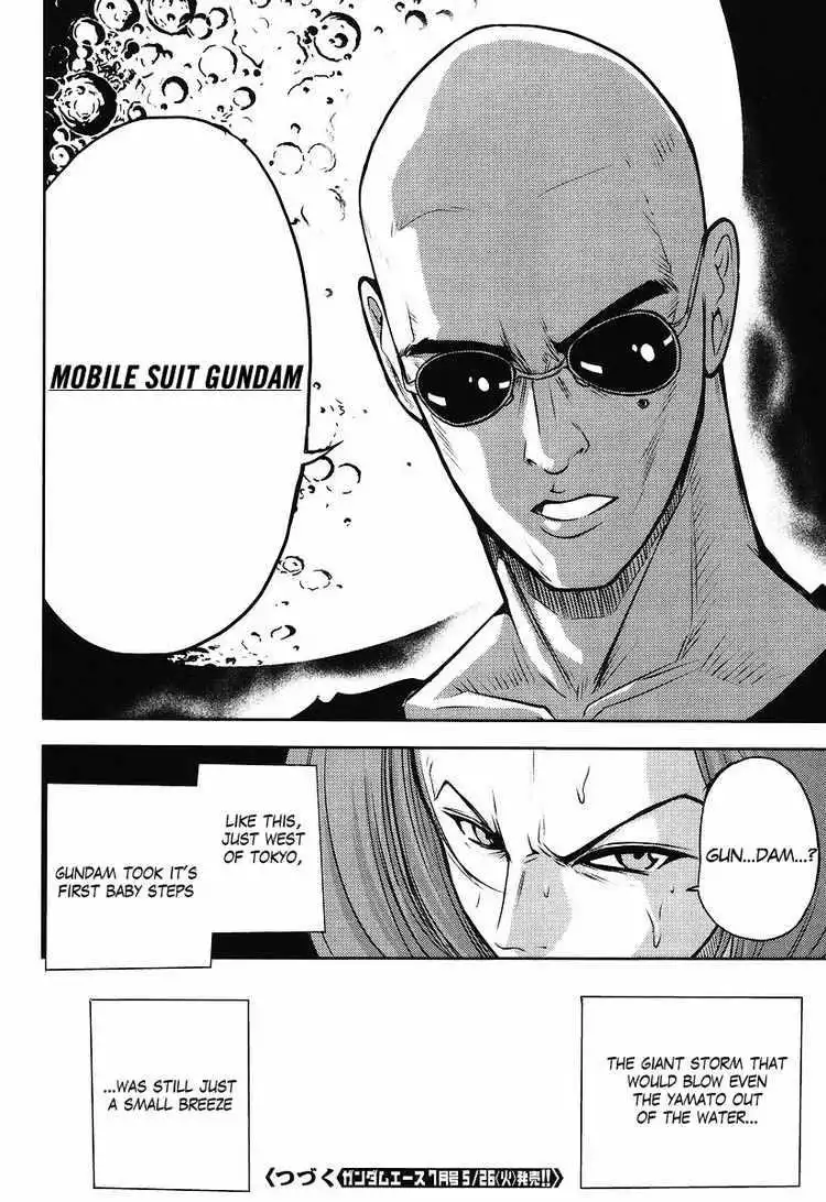 Gundam Sousei Chapter 2