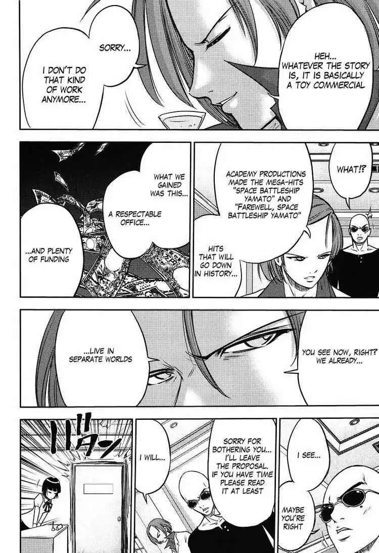 Gundam Sousei Chapter 2