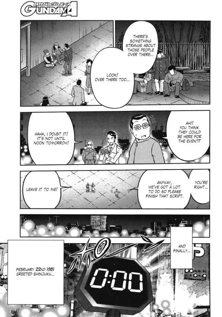 Gundam Sousei Chapter 22