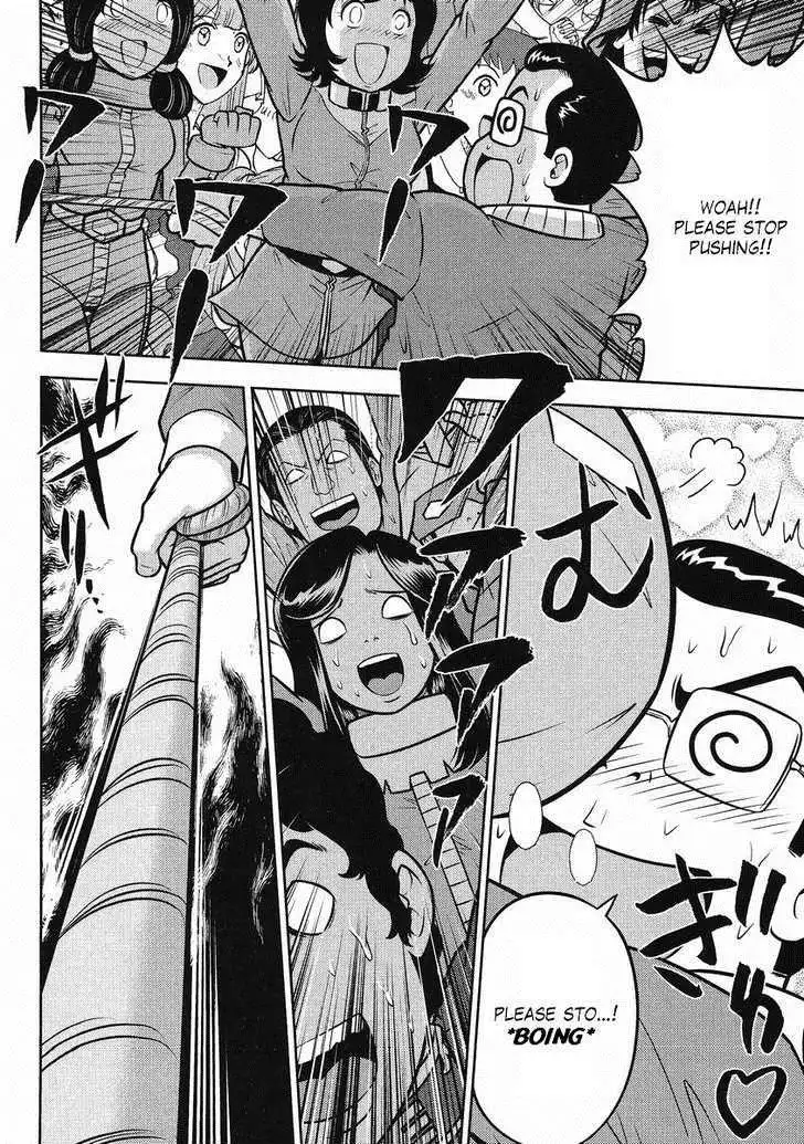 Gundam Sousei Chapter 23