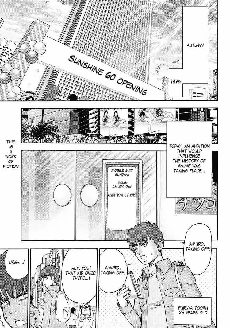 Gundam Sousei Chapter 3