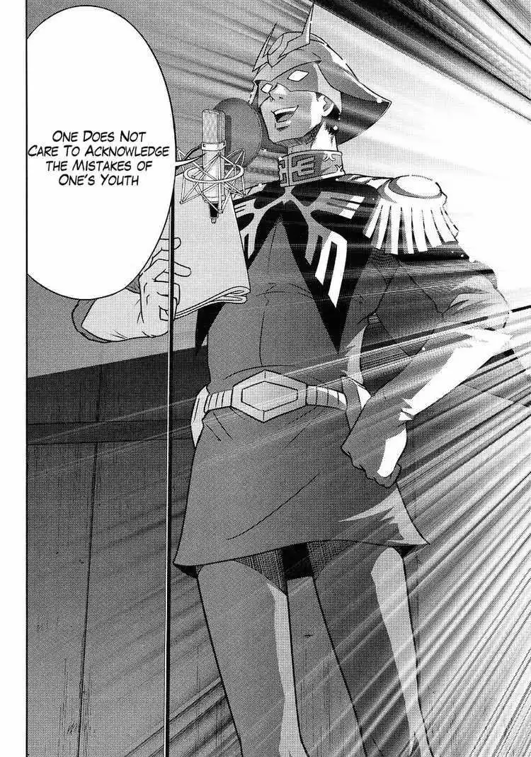 Gundam Sousei Chapter 3