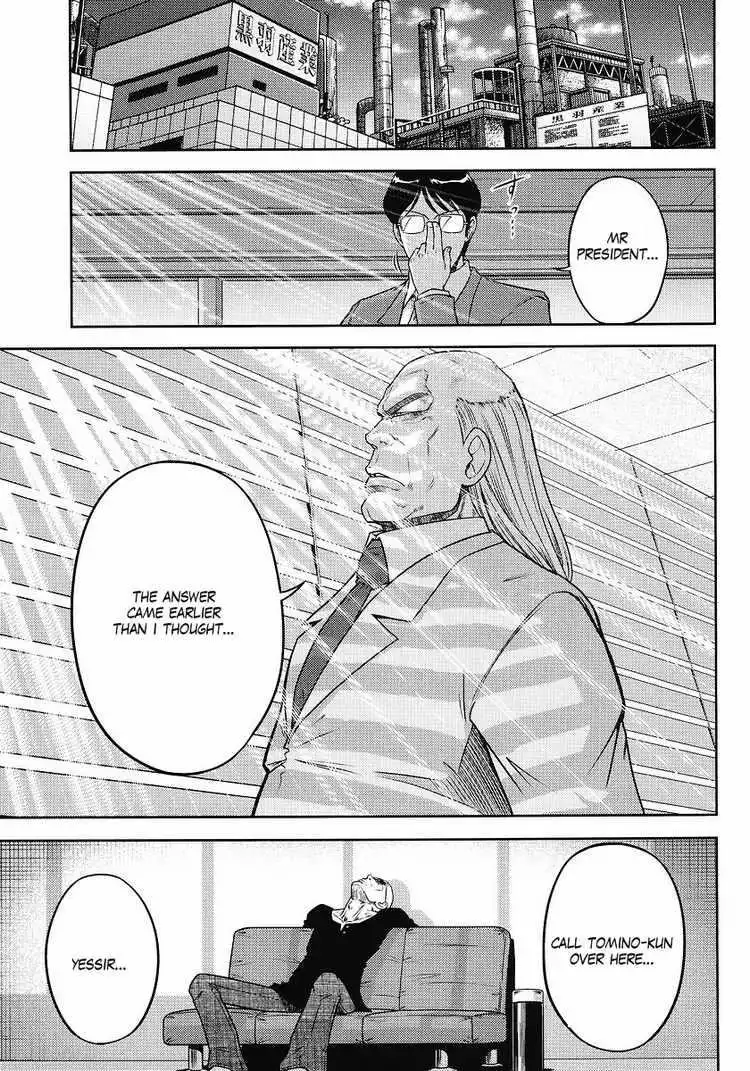 Gundam Sousei Chapter 5