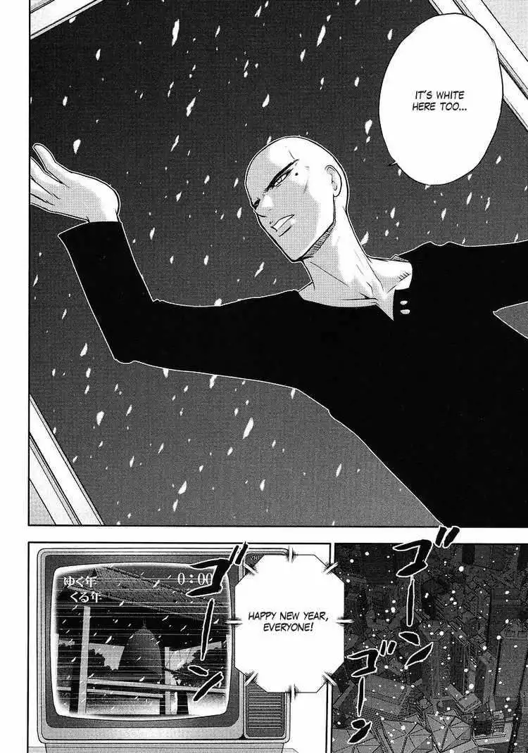 Gundam Sousei Chapter 5