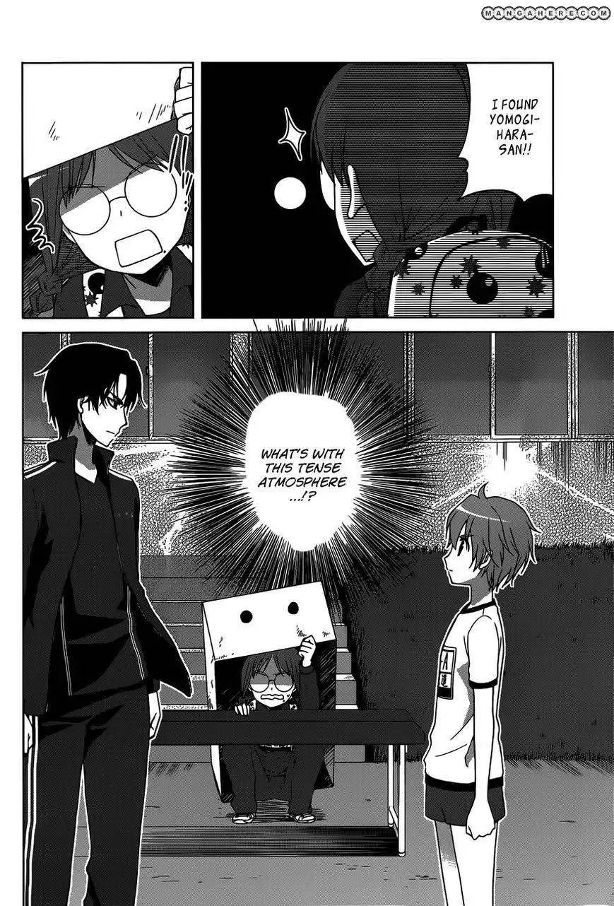 Gunjou (KIRIHARA Idumi) Chapter 12