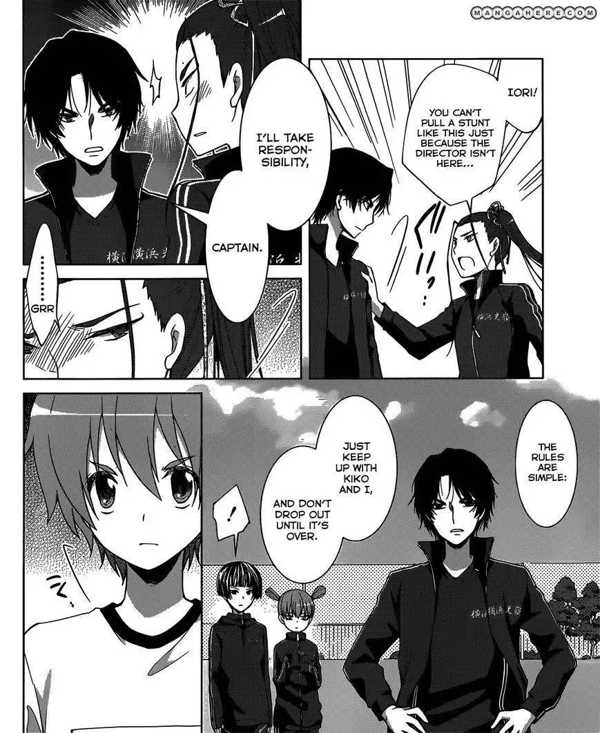 Gunjou (KIRIHARA Idumi) Chapter 12