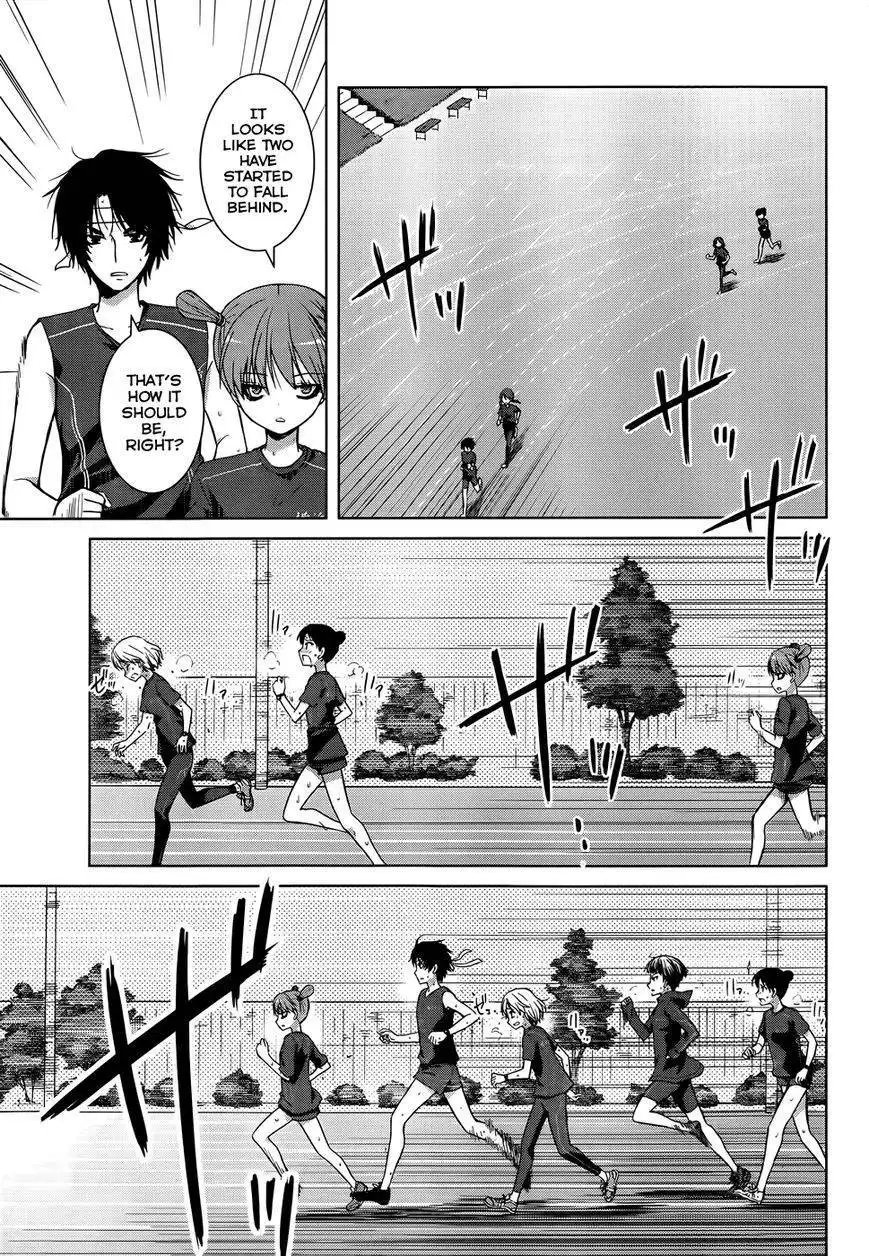 Gunjou (KIRIHARA Idumi) Chapter 13