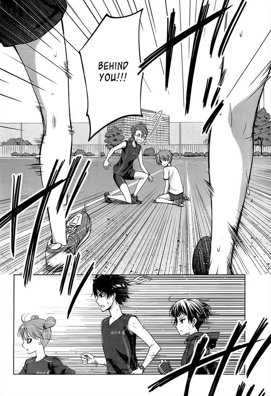 Gunjou (KIRIHARA Idumi) Chapter 13