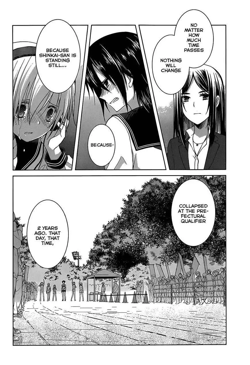 Gunjou (KIRIHARA Idumi) Chapter 19