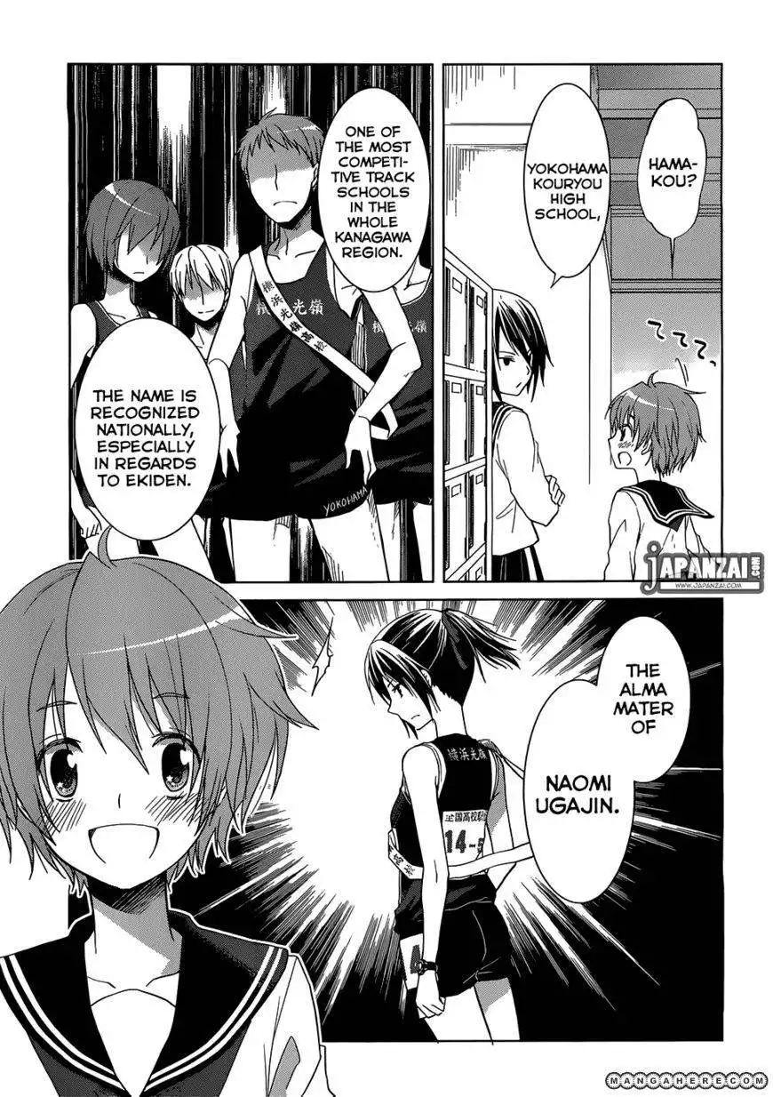 Gunjou (KIRIHARA Idumi) Chapter 2