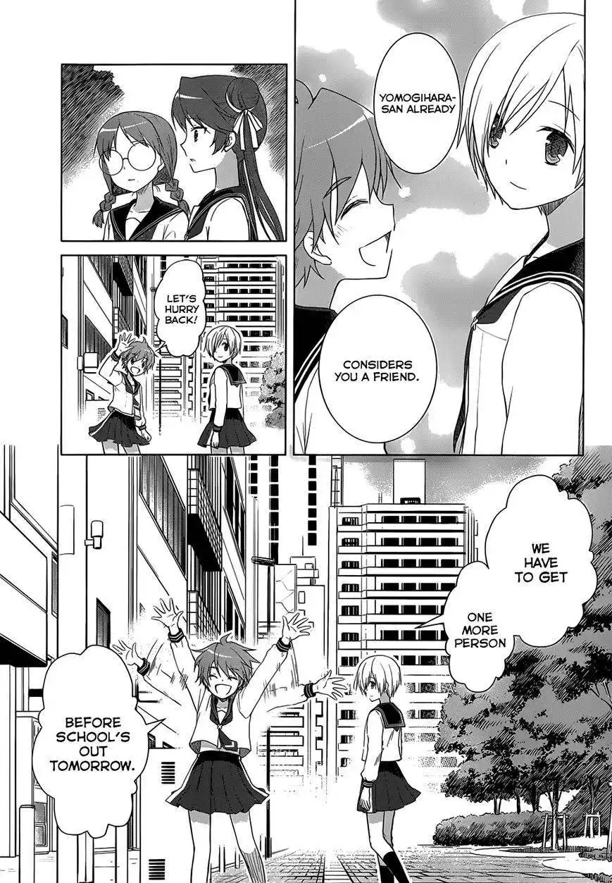 Gunjou (KIRIHARA Idumi) Chapter 22