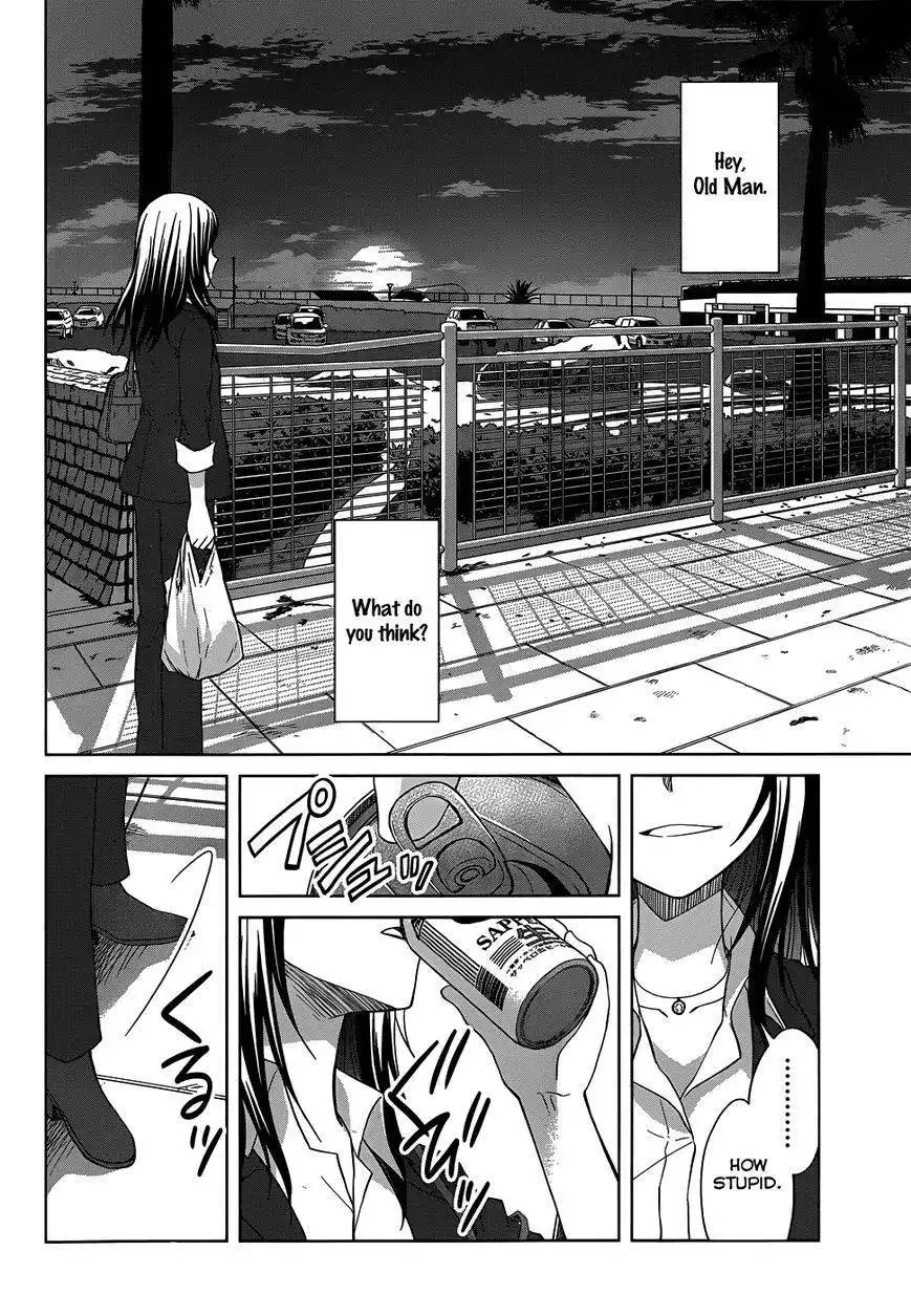 Gunjou (KIRIHARA Idumi) Chapter 24