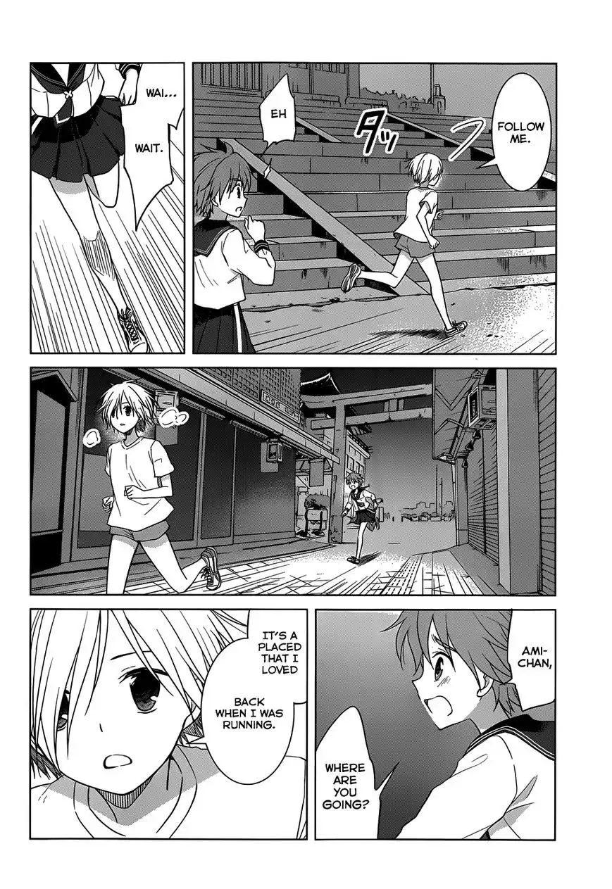 Gunjou (KIRIHARA Idumi) Chapter 25