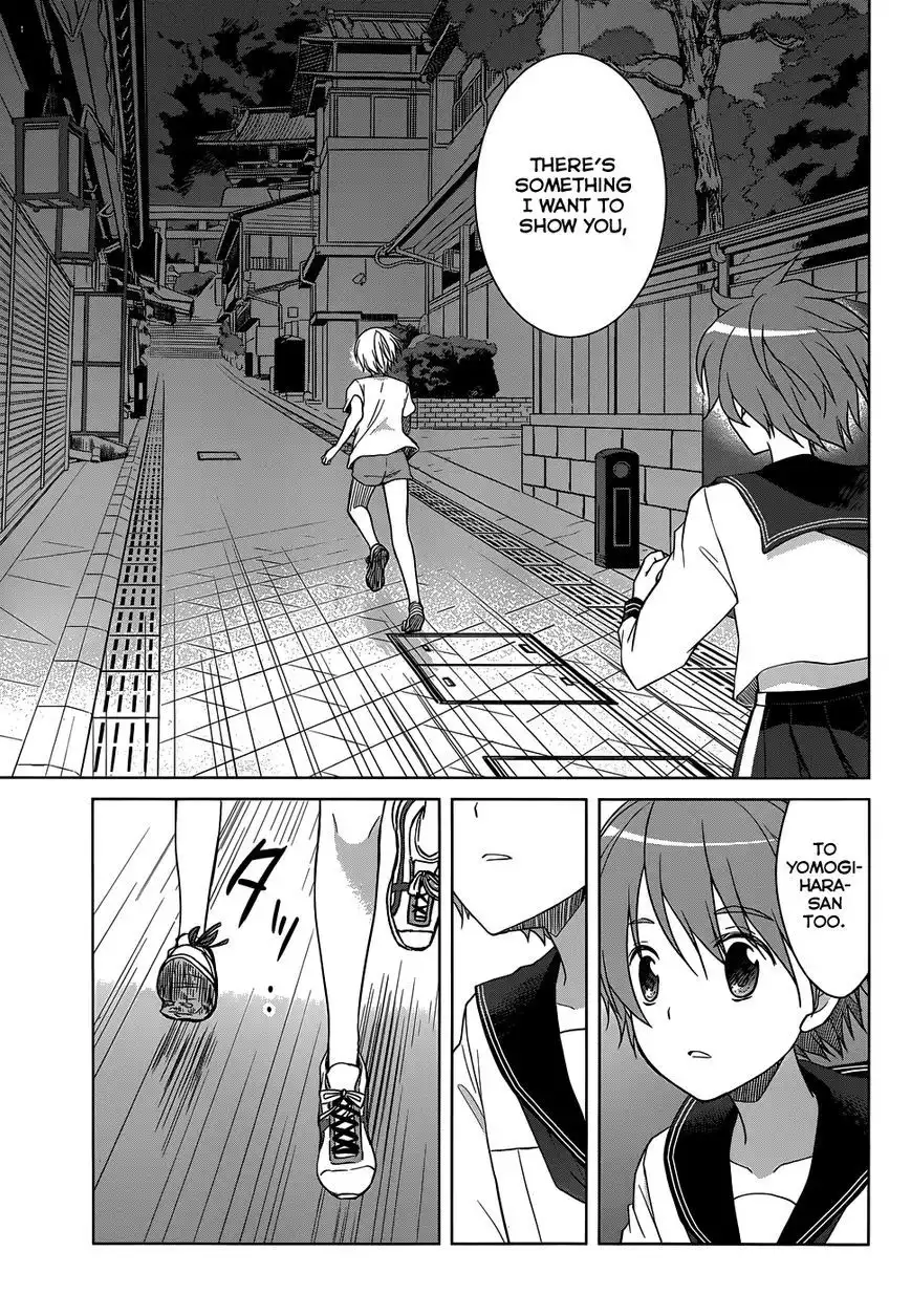 Gunjou (KIRIHARA Idumi) Chapter 25