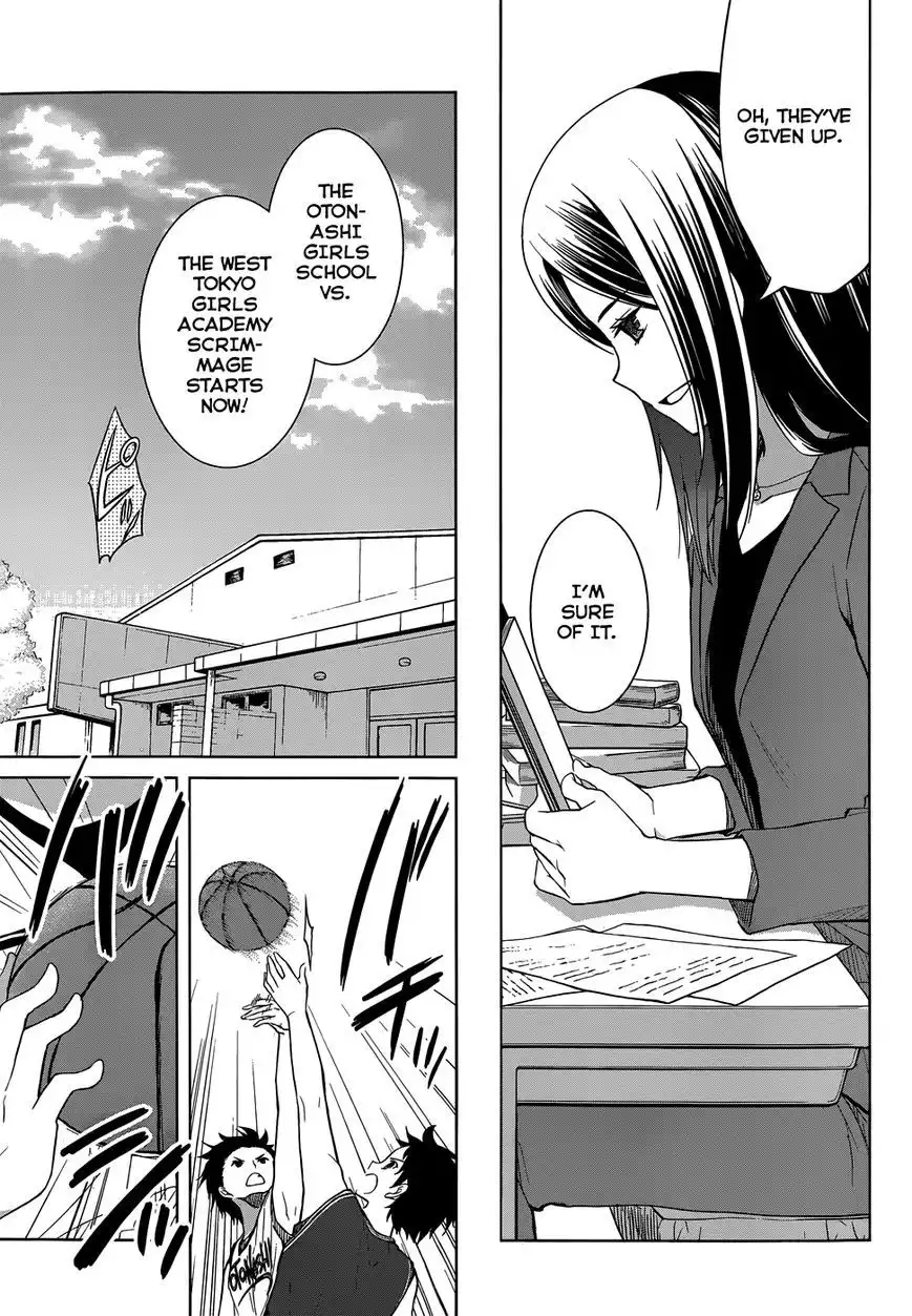 Gunjou (KIRIHARA Idumi) Chapter 26