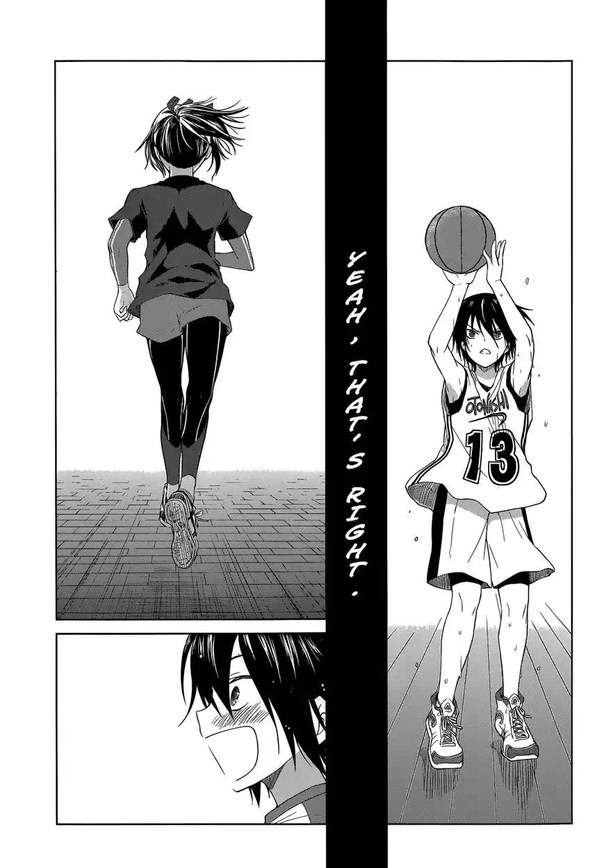 Gunjou (KIRIHARA Idumi) Chapter 27