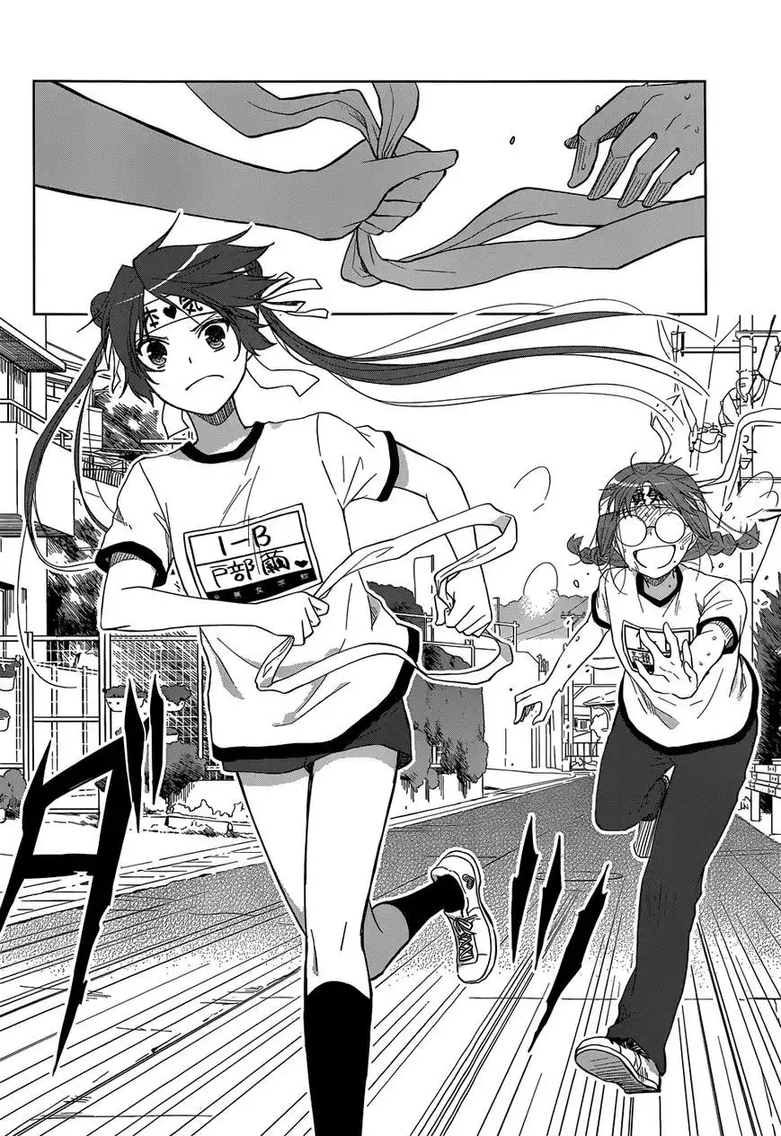 Gunjou (KIRIHARA Idumi) Chapter 28