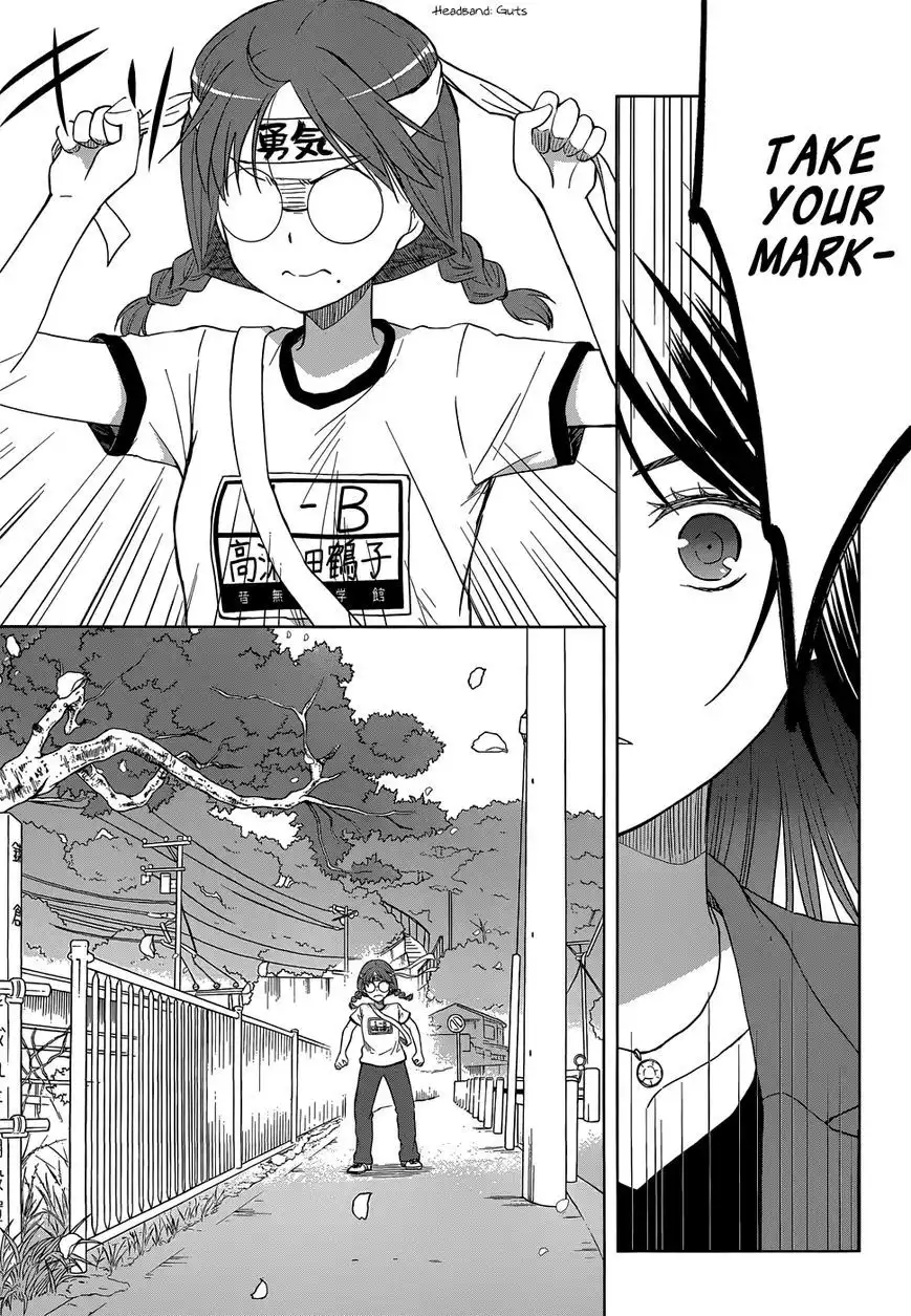 Gunjou (KIRIHARA Idumi) Chapter 28