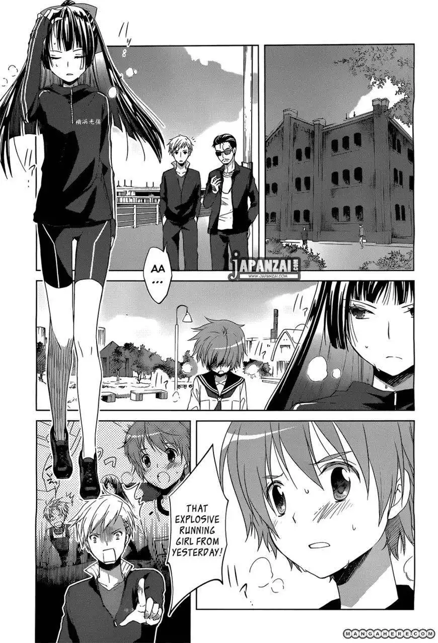 Gunjou (KIRIHARA Idumi) Chapter 3