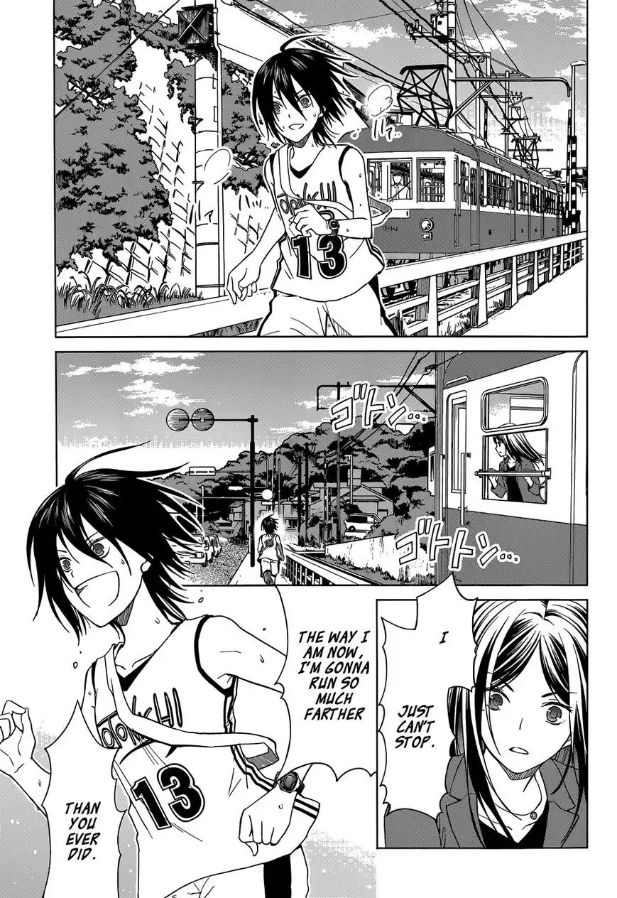 Gunjou (KIRIHARA Idumi) Chapter 30