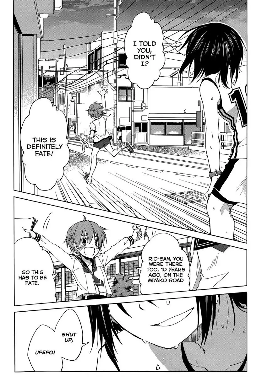 Gunjou (KIRIHARA Idumi) Chapter 30