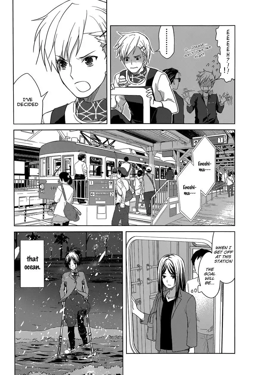 Gunjou (KIRIHARA Idumi) Chapter 30