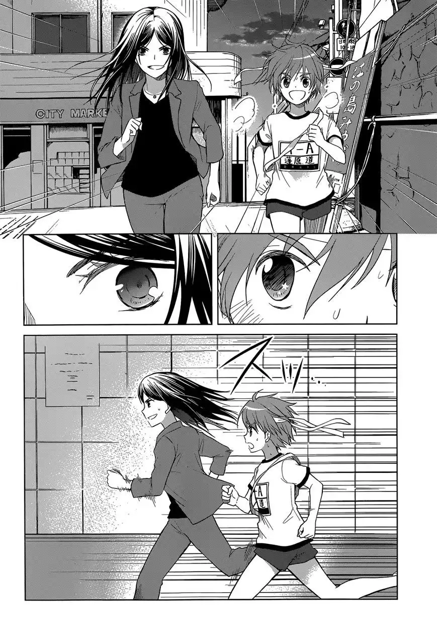 Gunjou (KIRIHARA Idumi) Chapter 30