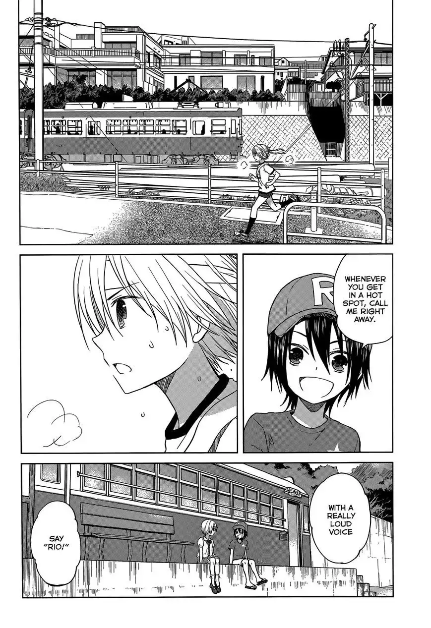 Gunjou (KIRIHARA Idumi) Chapter 30