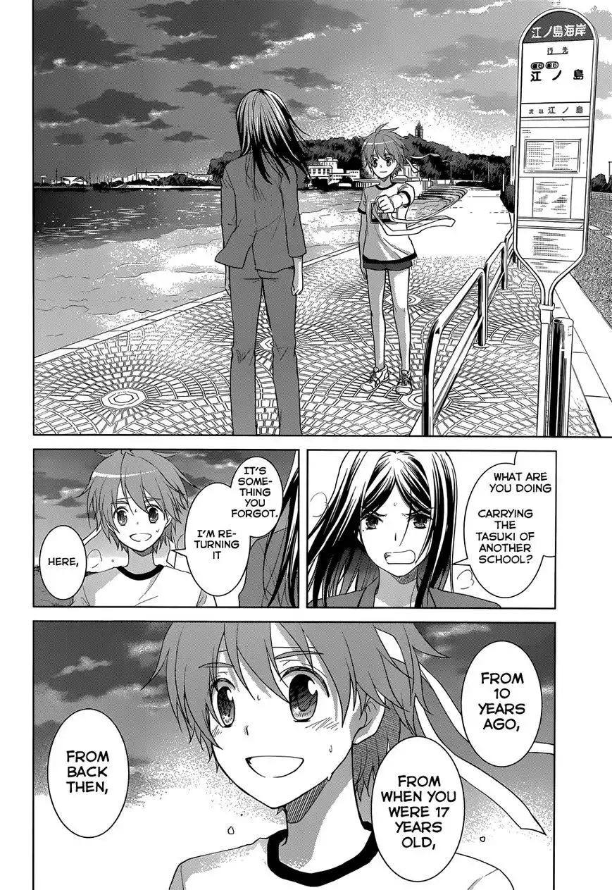 Gunjou (KIRIHARA Idumi) Chapter 30