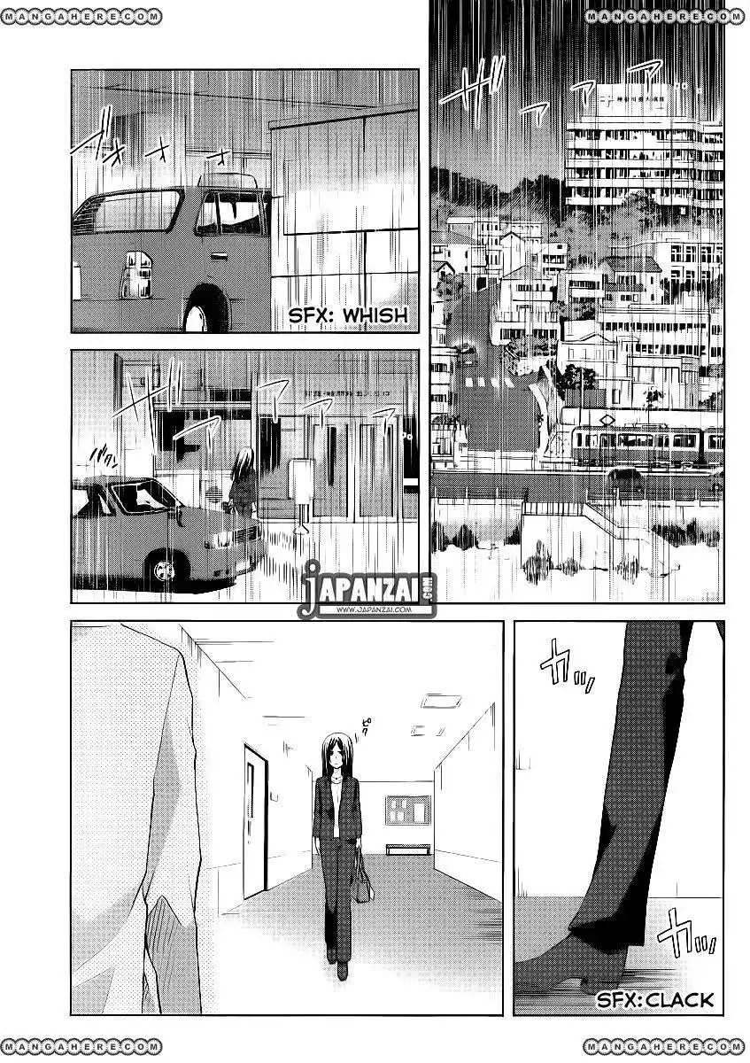 Gunjou (KIRIHARA Idumi) Chapter 4