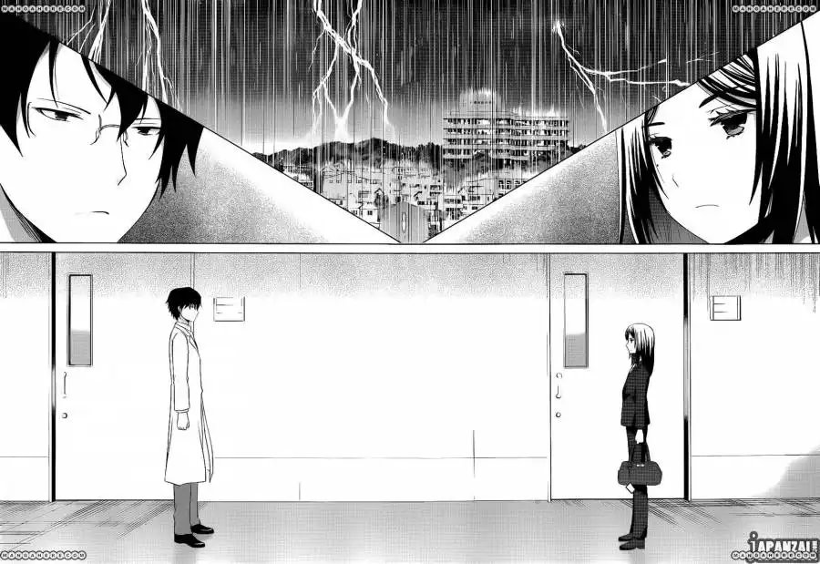 Gunjou (KIRIHARA Idumi) Chapter 4