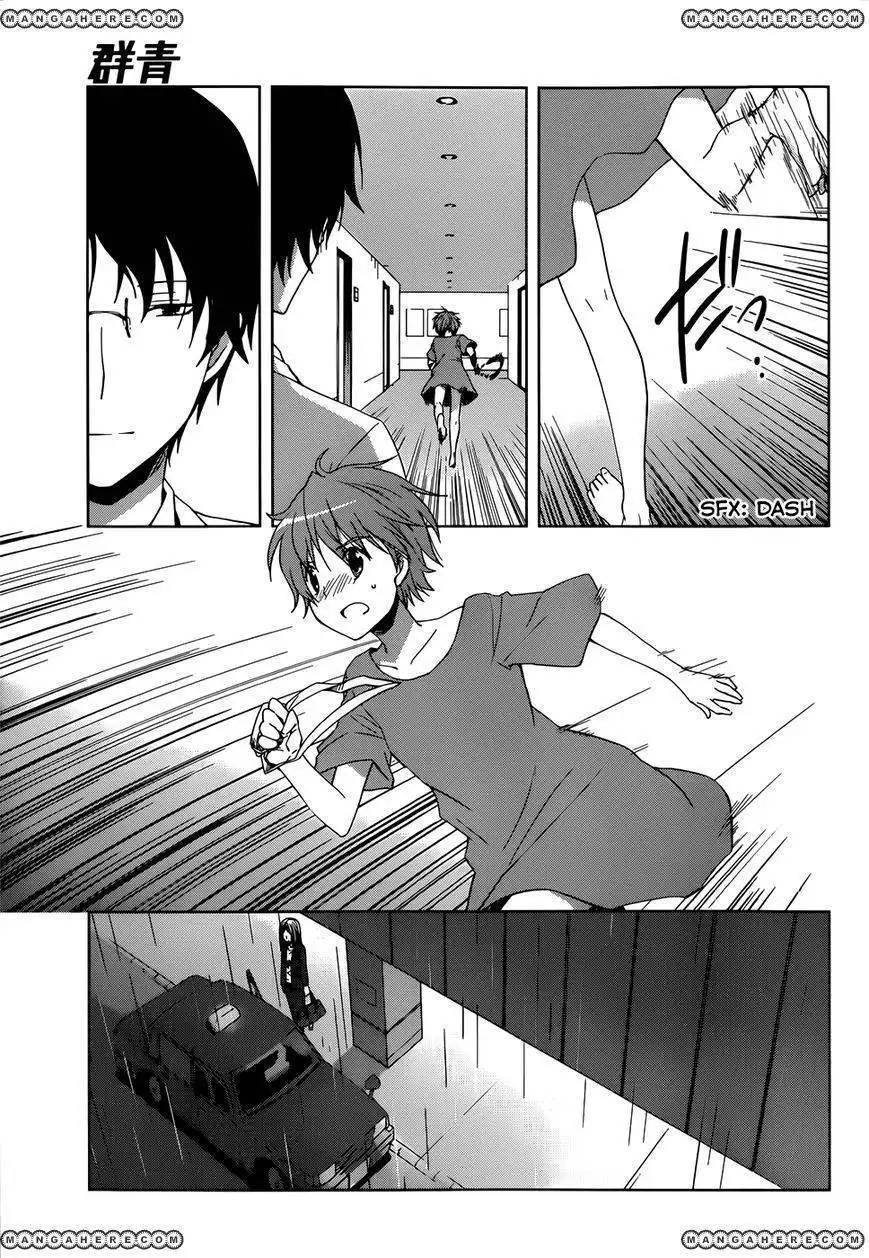 Gunjou (KIRIHARA Idumi) Chapter 5