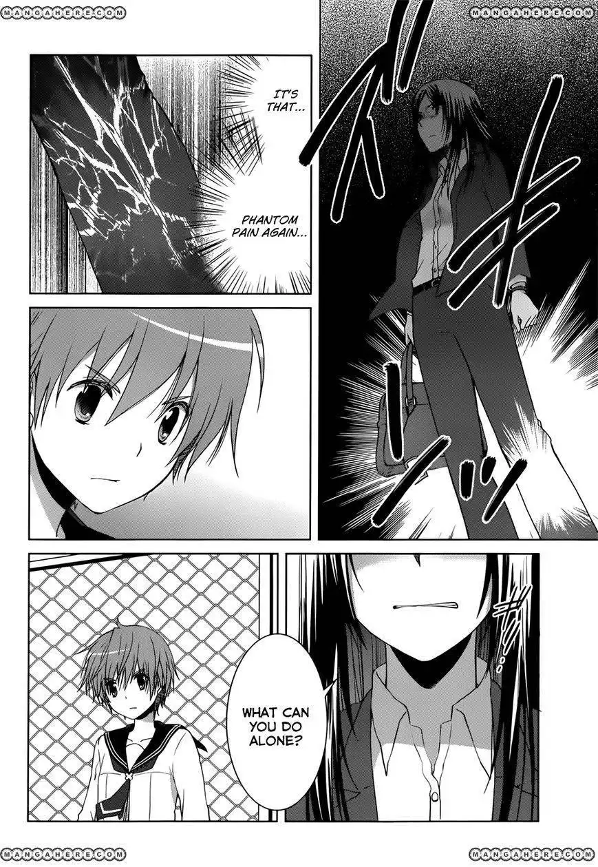 Gunjou (KIRIHARA Idumi) Chapter 6