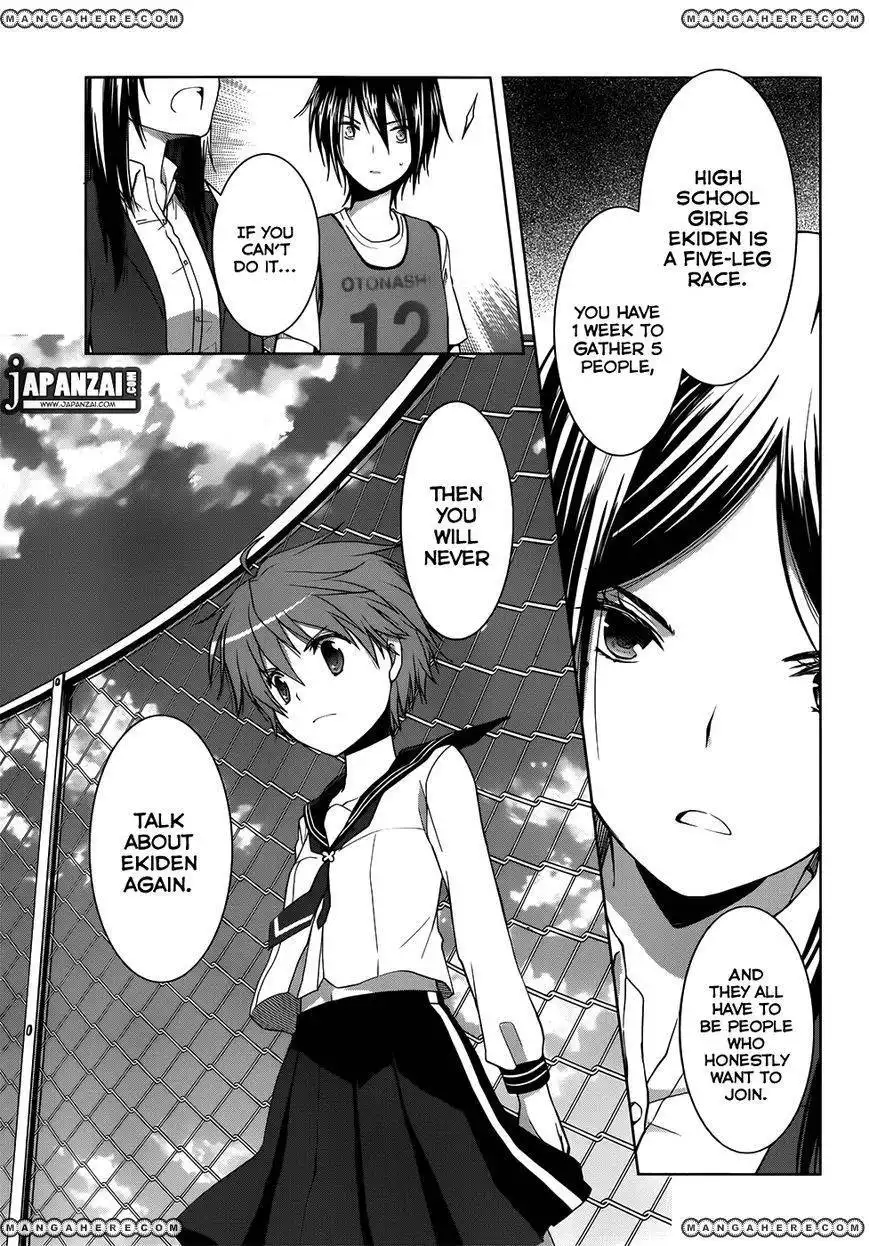 Gunjou (KIRIHARA Idumi) Chapter 6